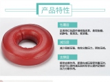 91久久婷婷国产麻豆精品电影手术麻豆影音在线播放的材质是由哪些组成？