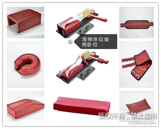 帮助手术病人无痛苦无伤害保持手术中固定体位的手术麻豆影音在线播放