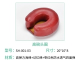 91久久婷婷国产麻豆精品电影手术麻豆影音在线播放之高碗头圈