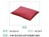 海绵麻豆影音在线播放之胸垫