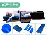 91久久婷婷国产麻豆精品电影凝胶手术麻豆影音在线播放：科学守护手术安全