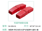 手术麻豆影音在线播放中的俯卧位垫原来起着这么重要的作用   