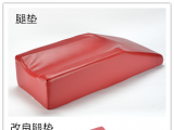 手术麻豆影音在线播放中的腿垫在手术室中的重要作用